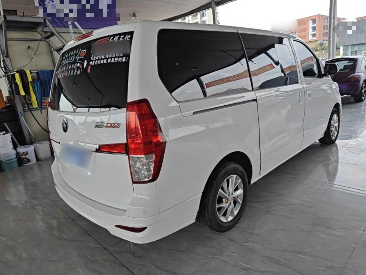 FORTHING Lingzhi PLUS 2024 1.5T Manual Luxury 7-Seater — миниатюра 6