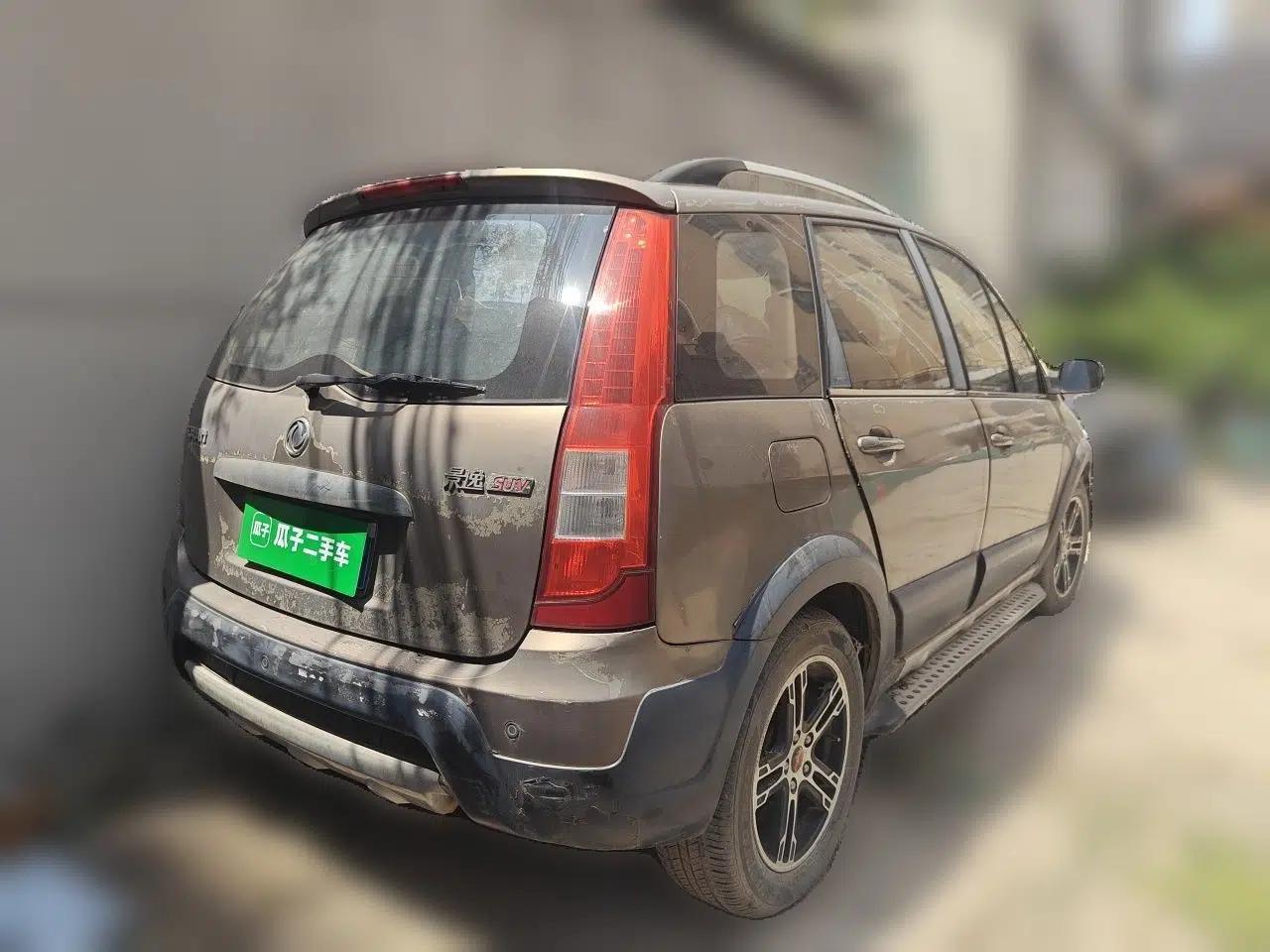 FORTHING Joyear SUV 2012 1.6L Deluxe Model — миниатюра 6