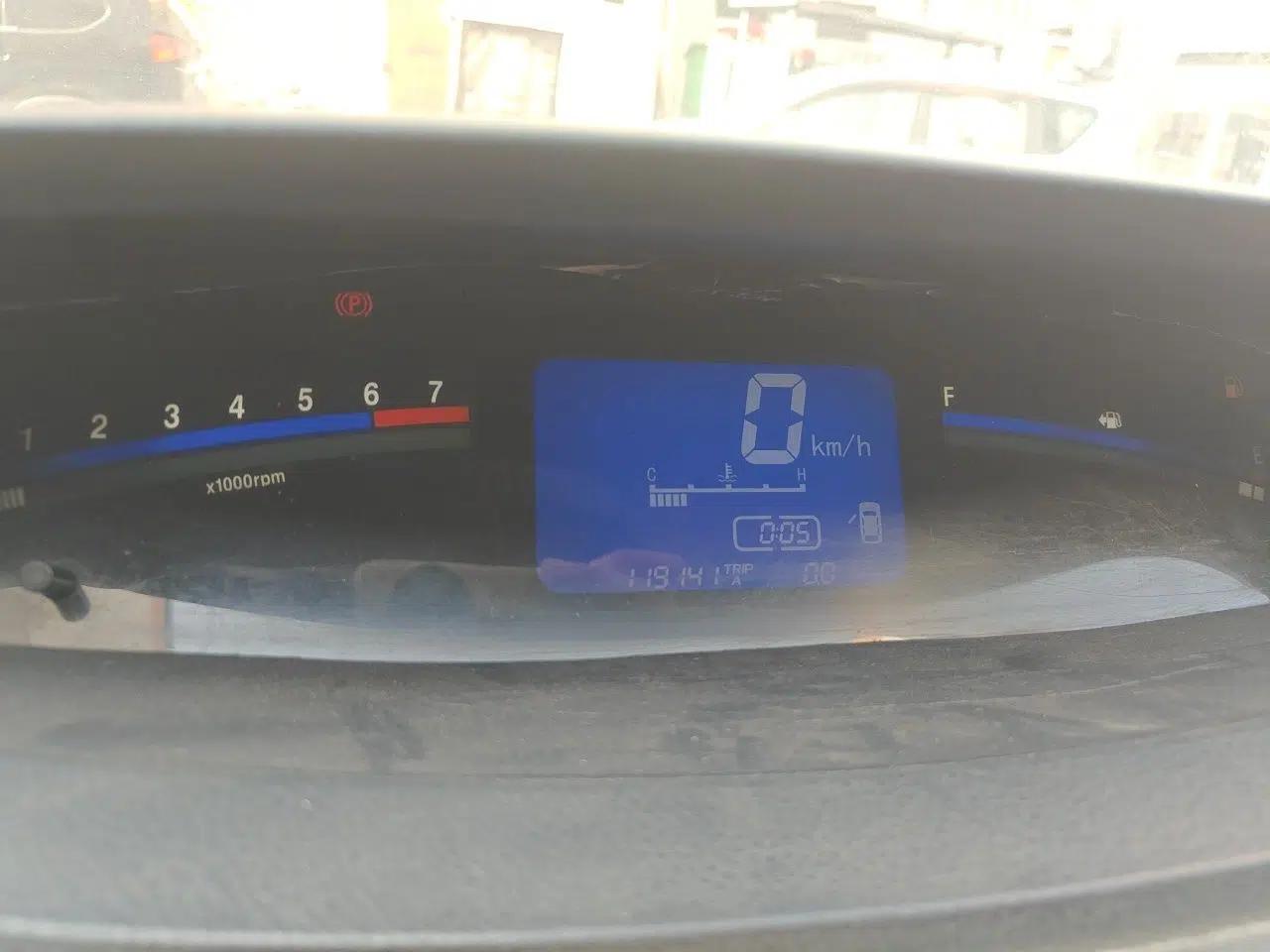 FORTHING Joyear SUV 2012 1.6L Luxury Model — миниатюра 12