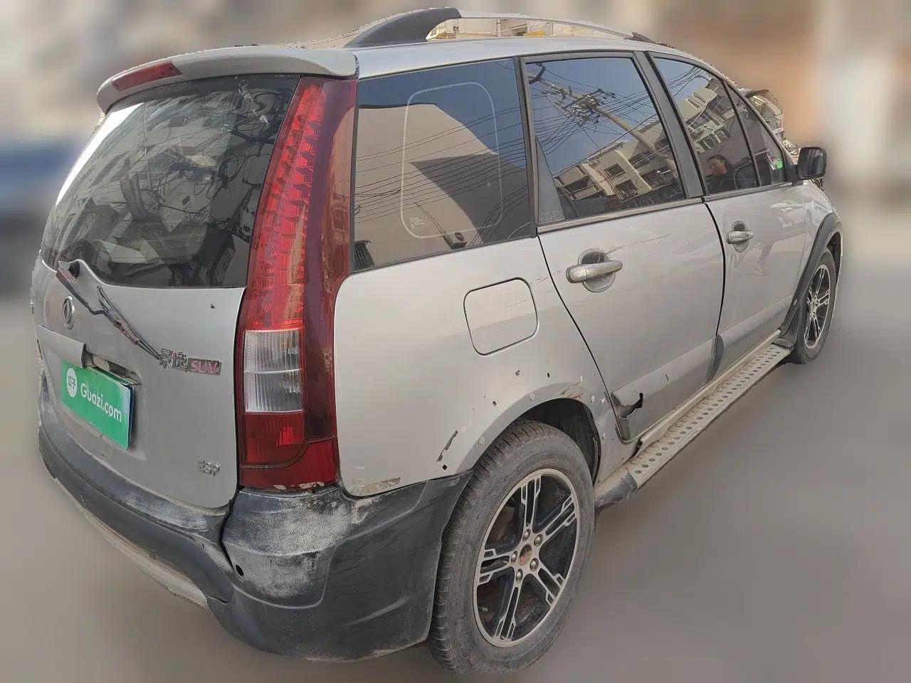 FORTHING Joyear SUV 2012 1.6L Luxury Model — миниатюра 6