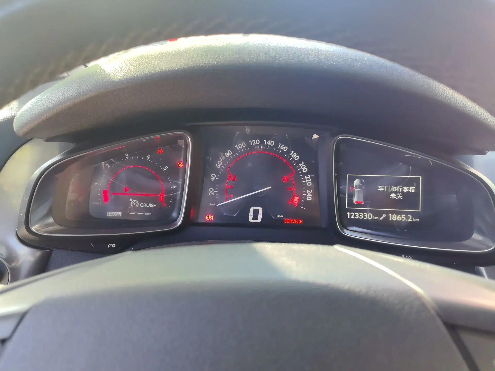 DS 5 2014 1.6T Luxury Edition THP160 — миниатюра 12