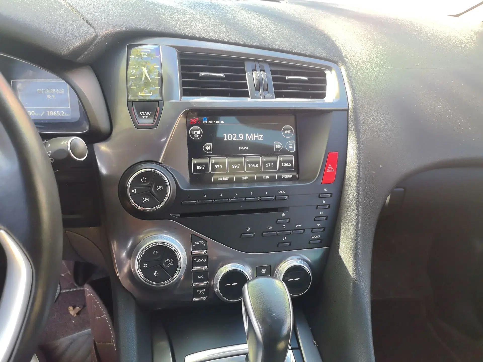 DS 5 2014 1.6T Luxury Edition THP160 — миниатюра 14