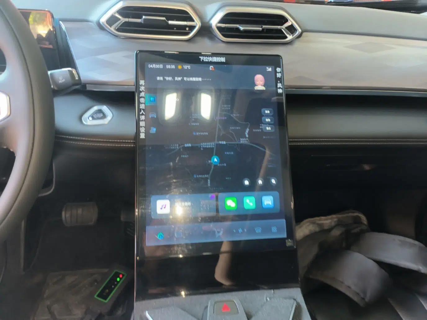 Dongfeng Aeolus Mage 2024 HONOR Edition DH-i 1.5T Luxury Model — миниатюра 16