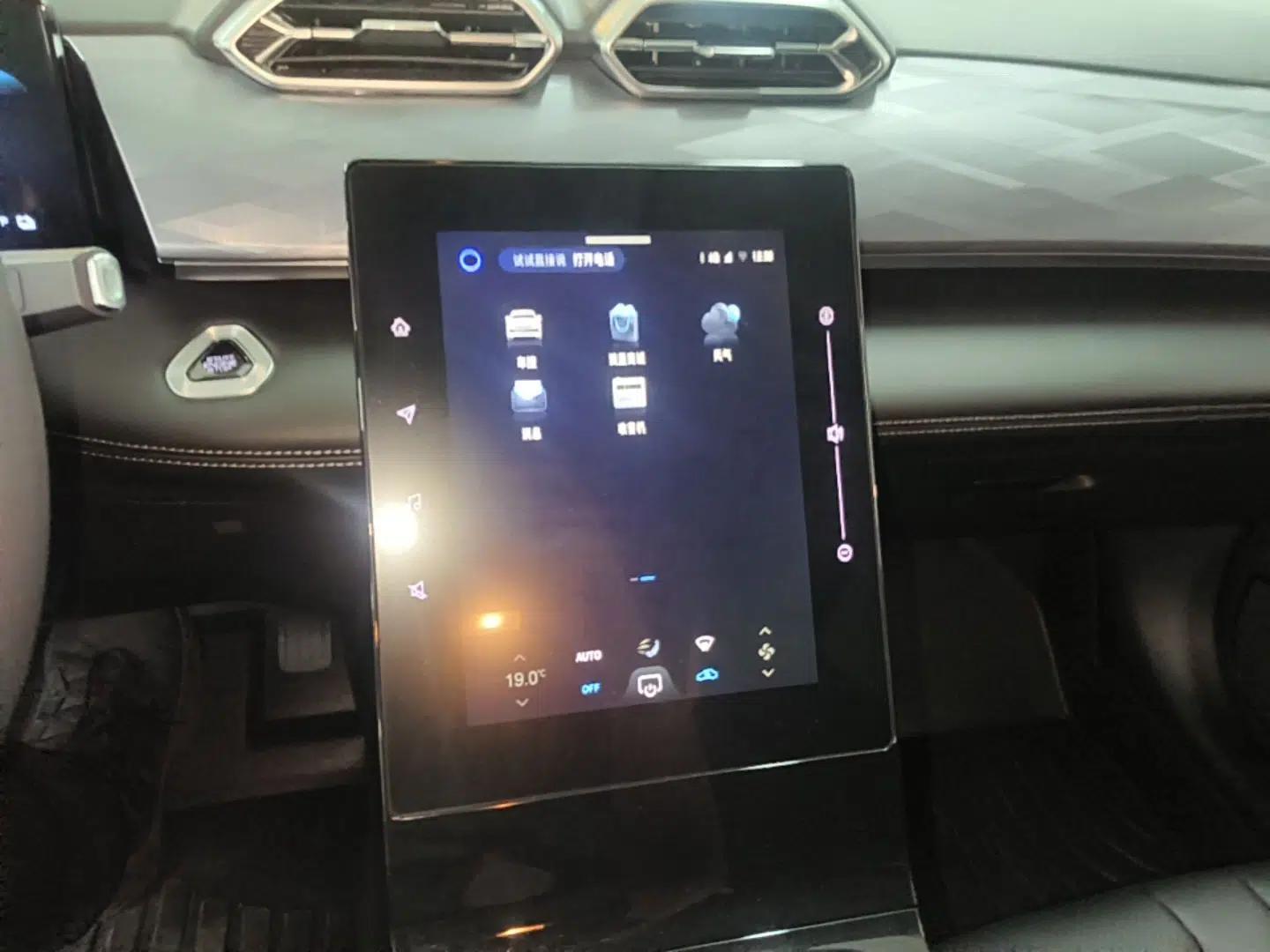 Dongfeng Aeolus SKY EV01 2024 530km PRO — миниатюра 15