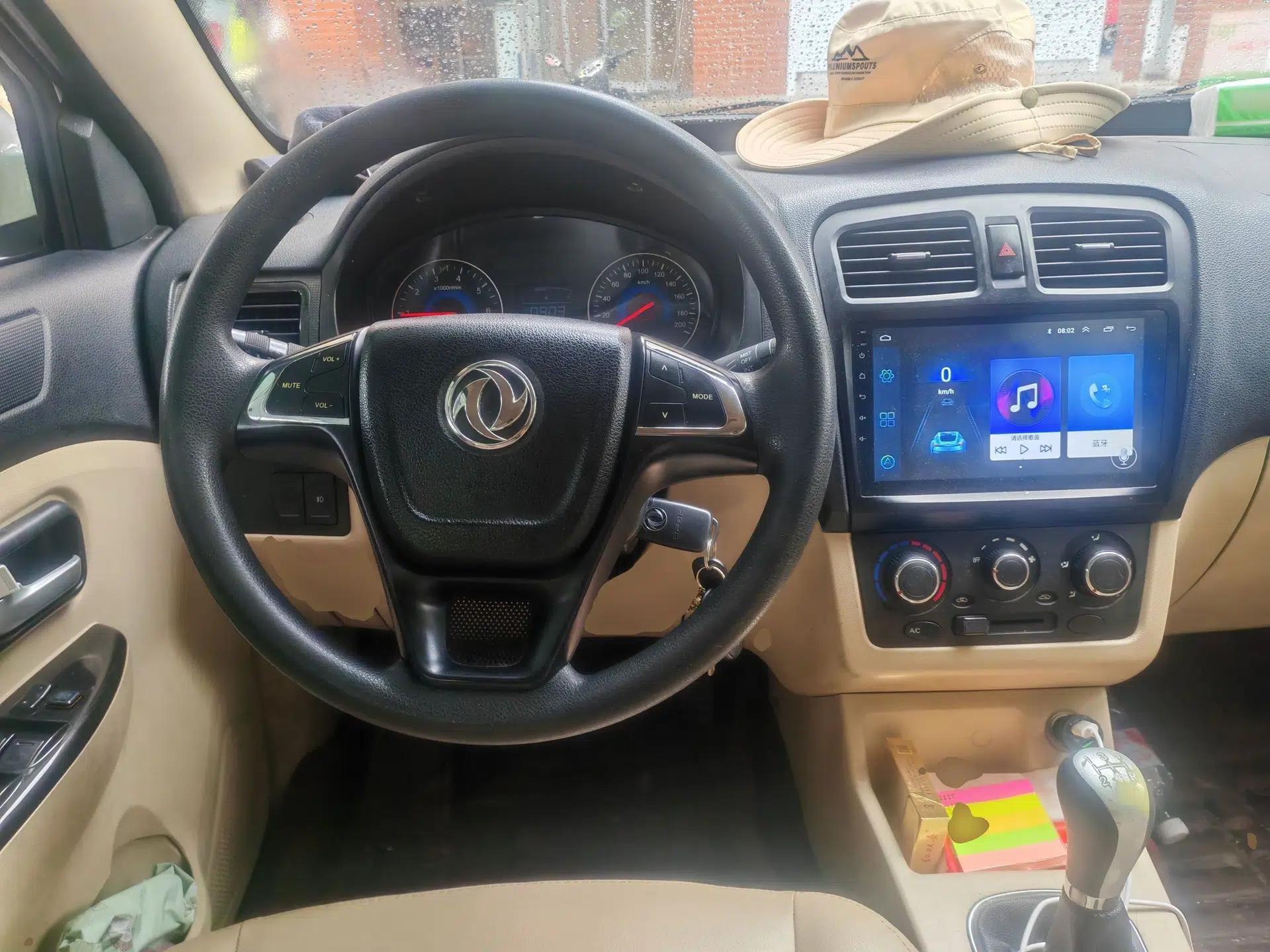 Dongfeng Fengon 370 2016 1.5L Manual Standard Edition SFG15-05 7 Seats — миниатюра 11