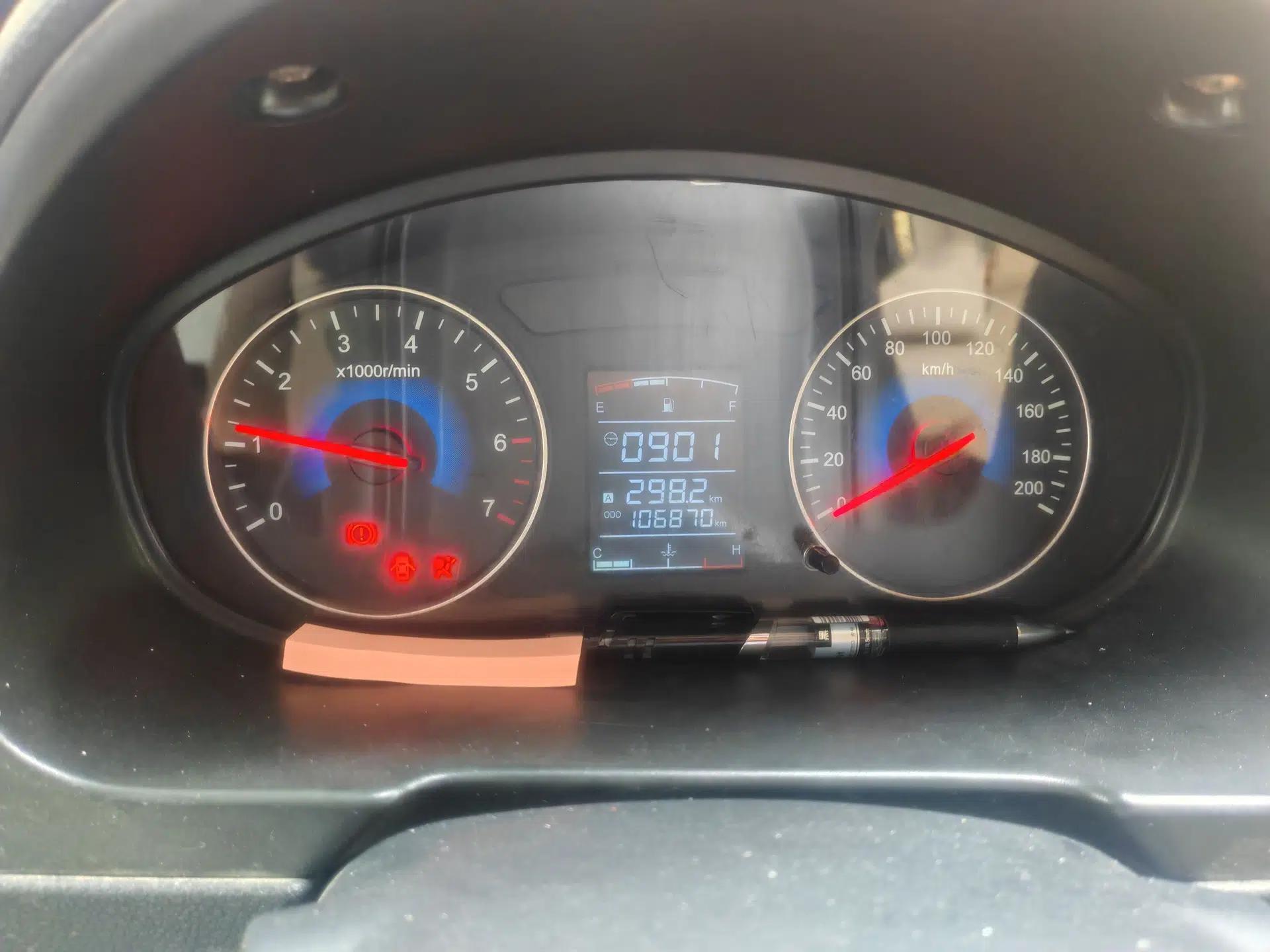 Dongfeng Fengon 370 2016 1.5L Manual Standard Edition SFG15-05 7 Seats — миниатюра 12