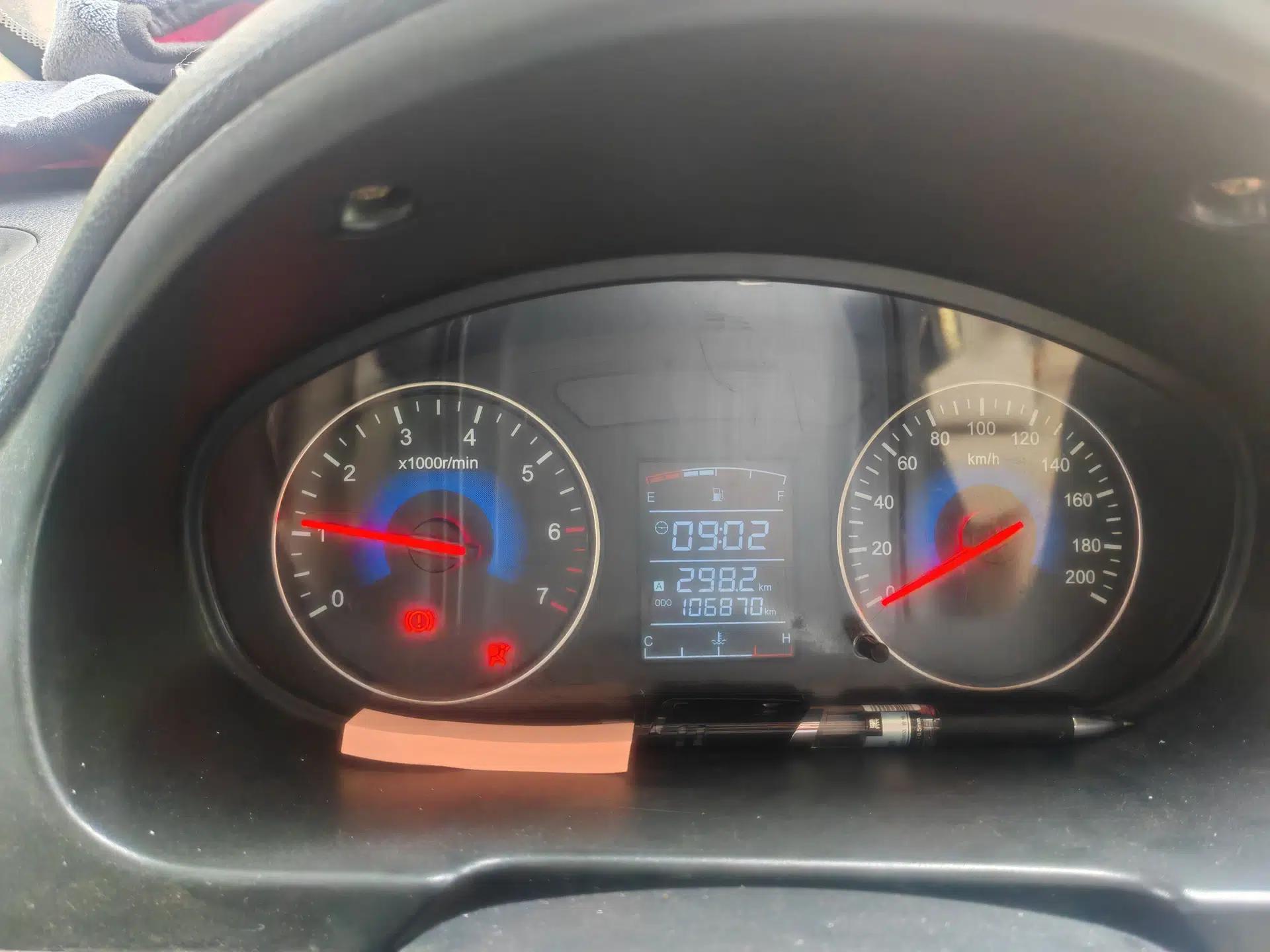 Dongfeng Fengon 370 2016 1.5L Manual Standard Edition SFG15-05 7 Seats — миниатюра 13