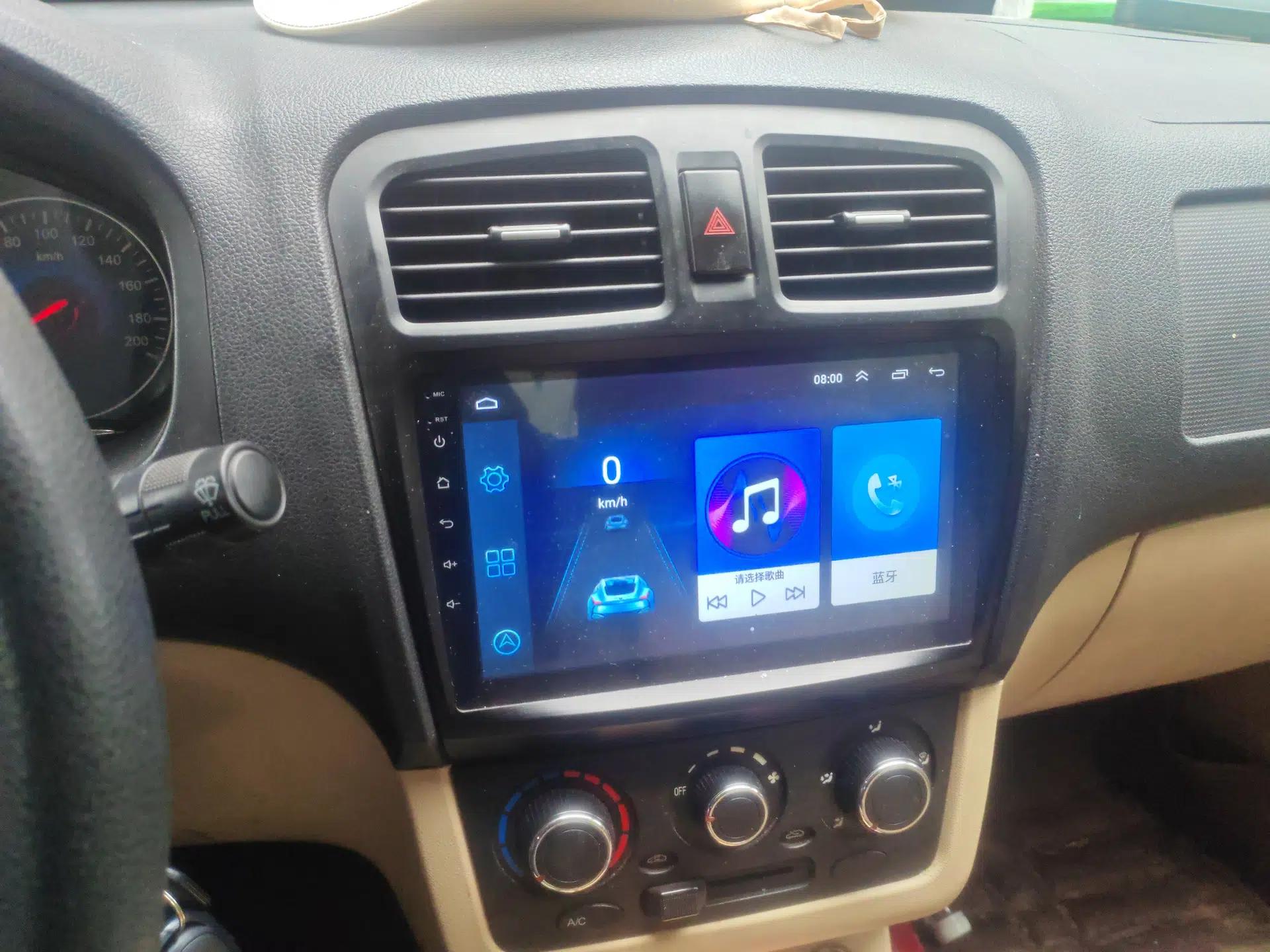 Dongfeng Fengon 370 2016 1.5L Manual Standard Edition SFG15-05 7 Seats — миниатюра 14