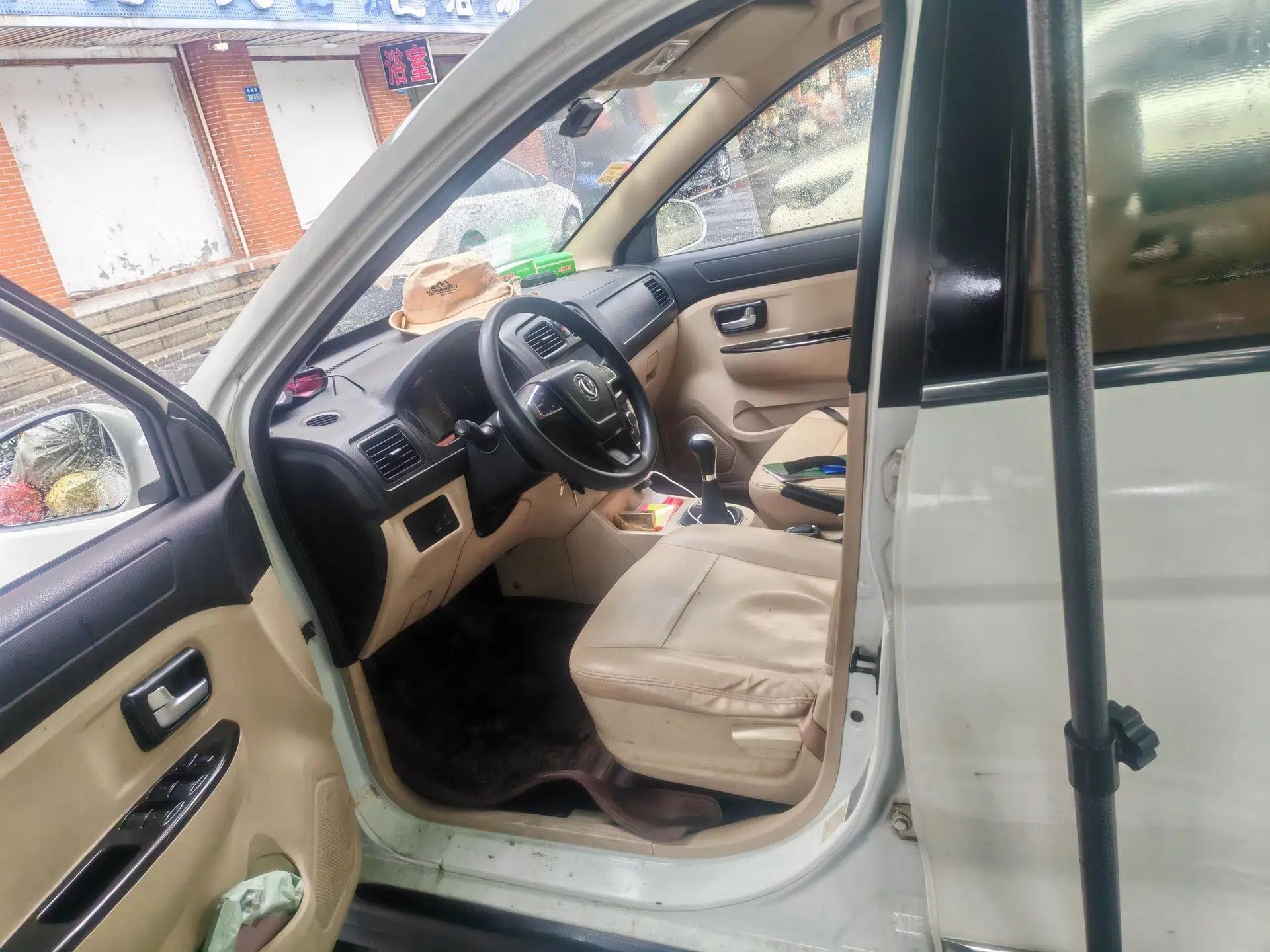 Dongfeng Fengon 370 2016 1.5L Manual Standard Edition SFG15-05 7 Seats — миниатюра 17
