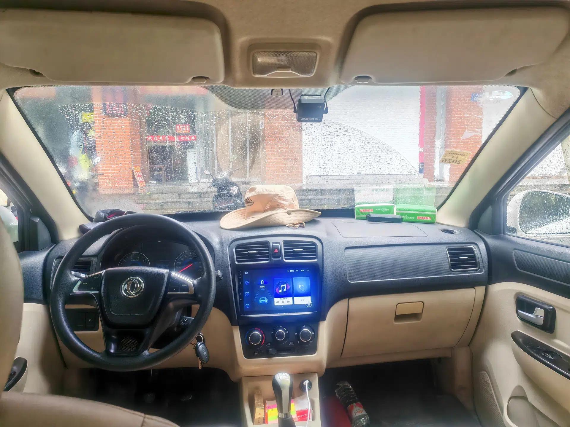 Dongfeng Fengon 370 2016 1.5L Manual Standard Edition SFG15-05 7 Seats — миниатюра 19