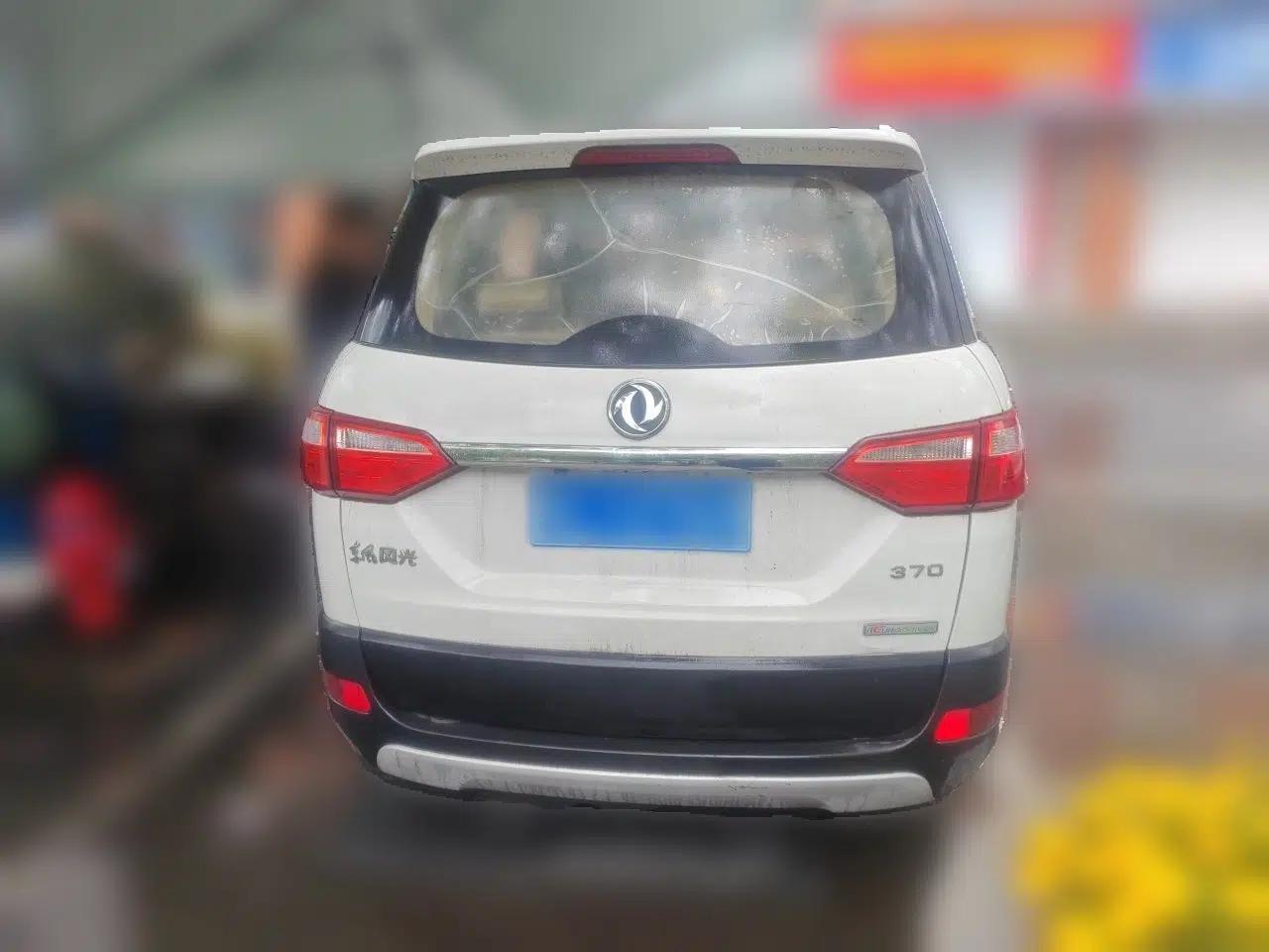 Dongfeng Fengon 370 2016 1.5L Manual Standard Edition SFG15-05 7 Seats — миниатюра 5