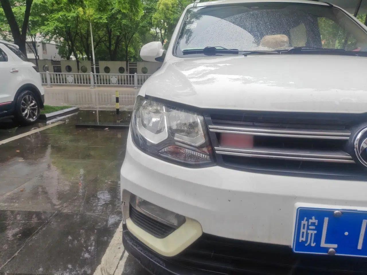 Dongfeng Fengon 370 2016 1.5L Manual Standard Edition SFG15-05 7 Seats — миниатюра 7