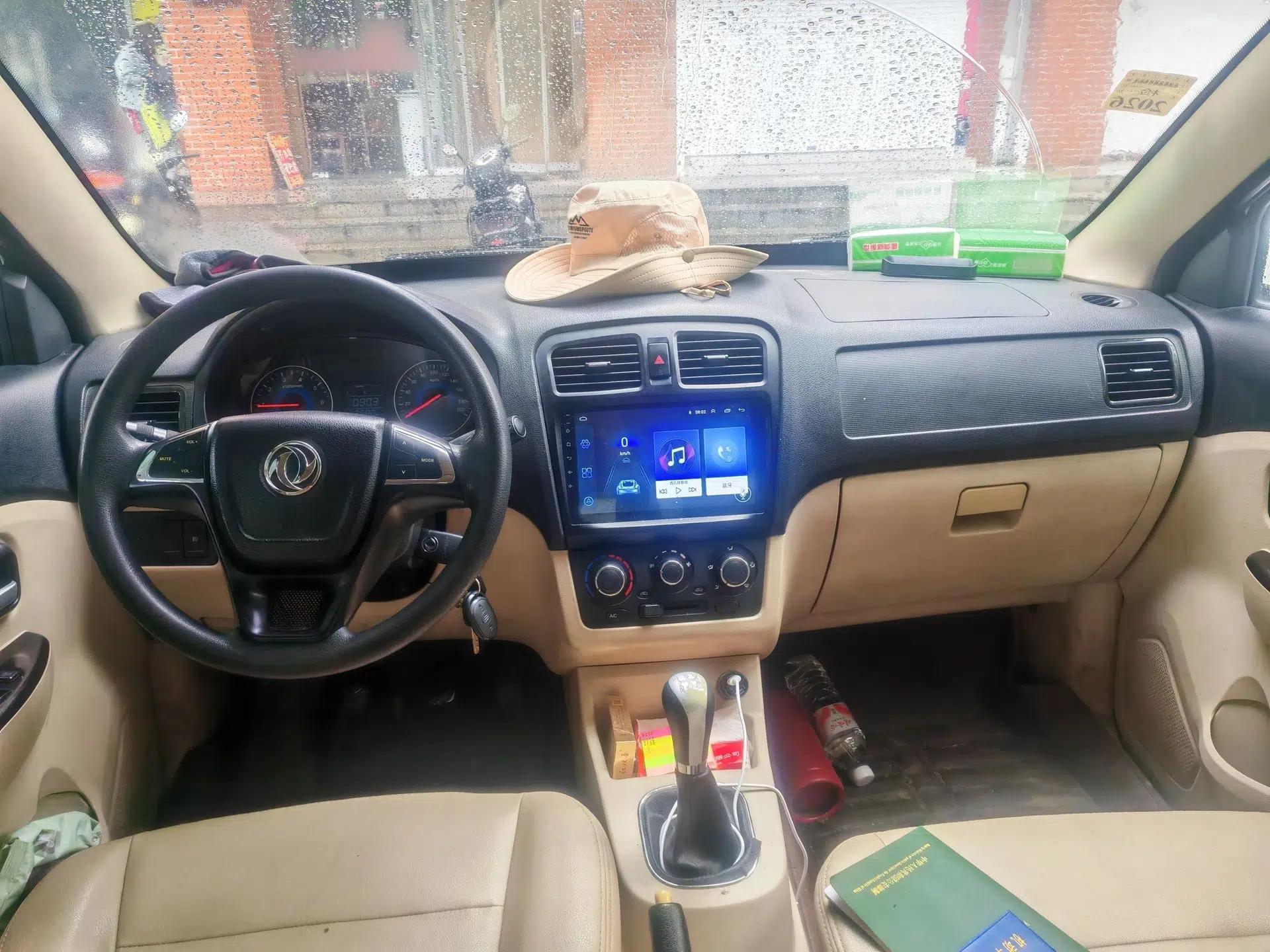 Dongfeng Fengon 370 2016 1.5L Manual Standard Edition SFG15-05 7 Seats — миниатюра 10