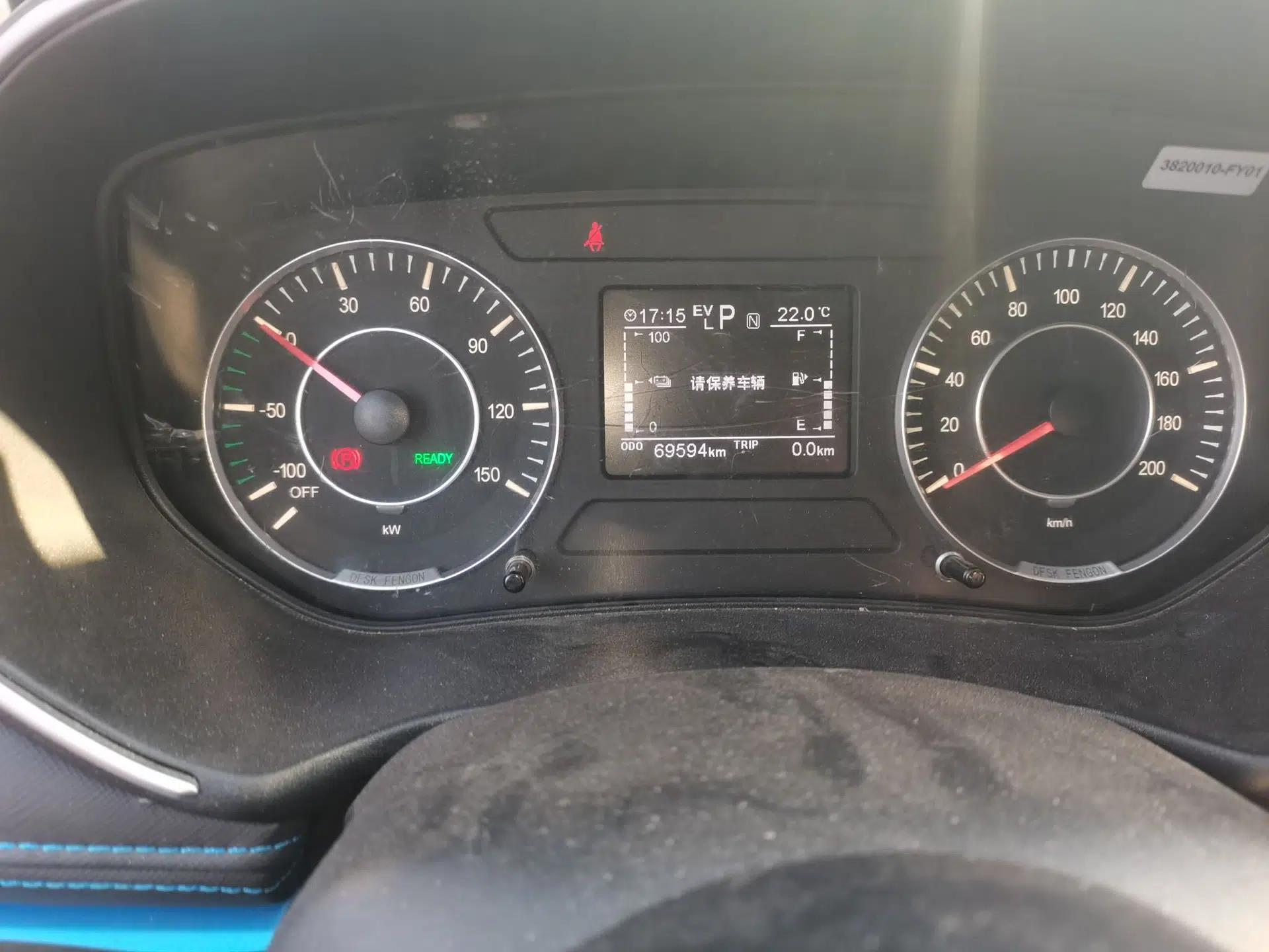 Dongfeng Fengon E3 2019 EVR Range-Extended Smart Enjoyment Model — миниатюра 13