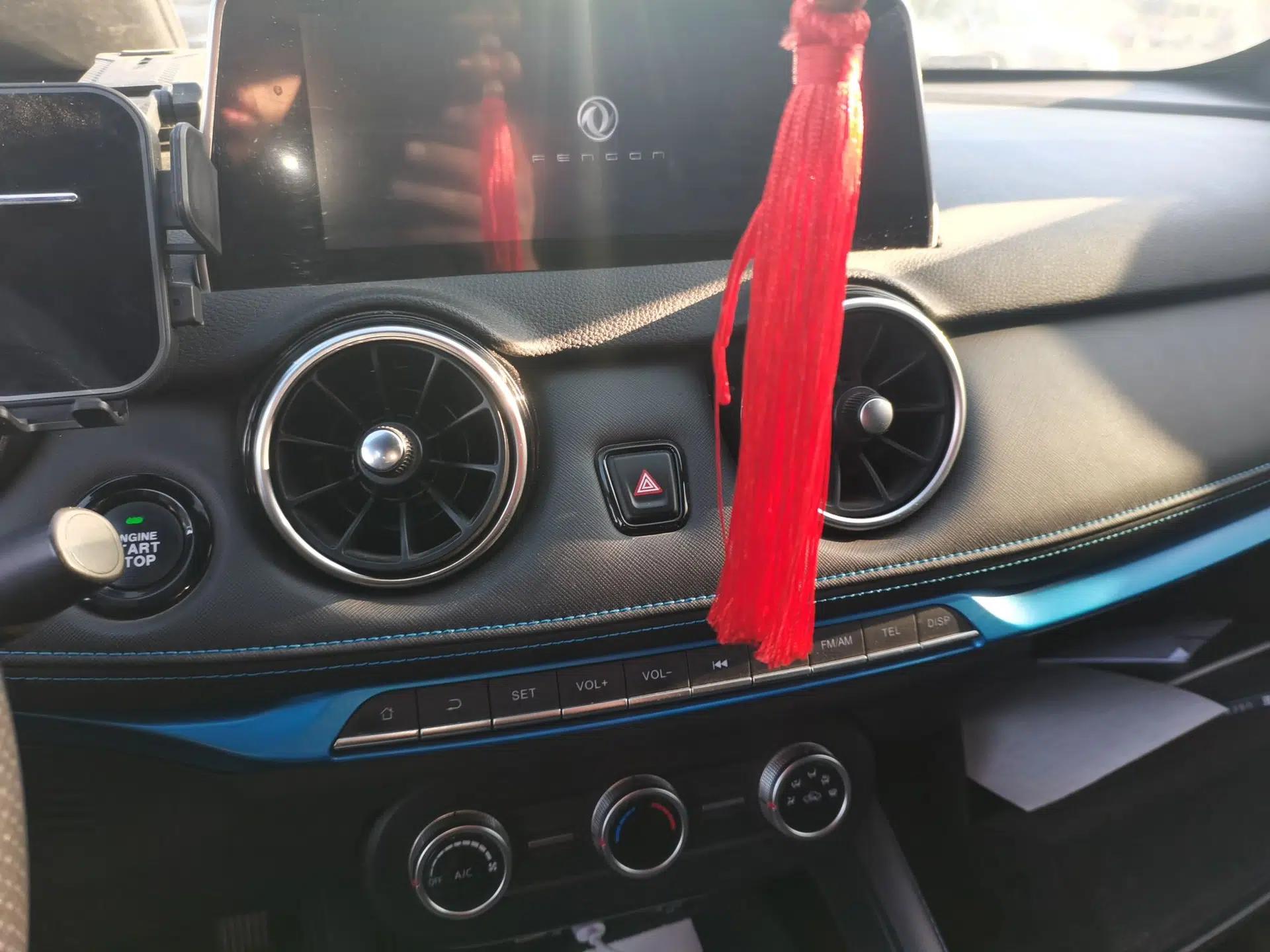 Dongfeng Fengon E3 2019 EVR Range-Extended Smart Enjoyment Model — миниатюра 14