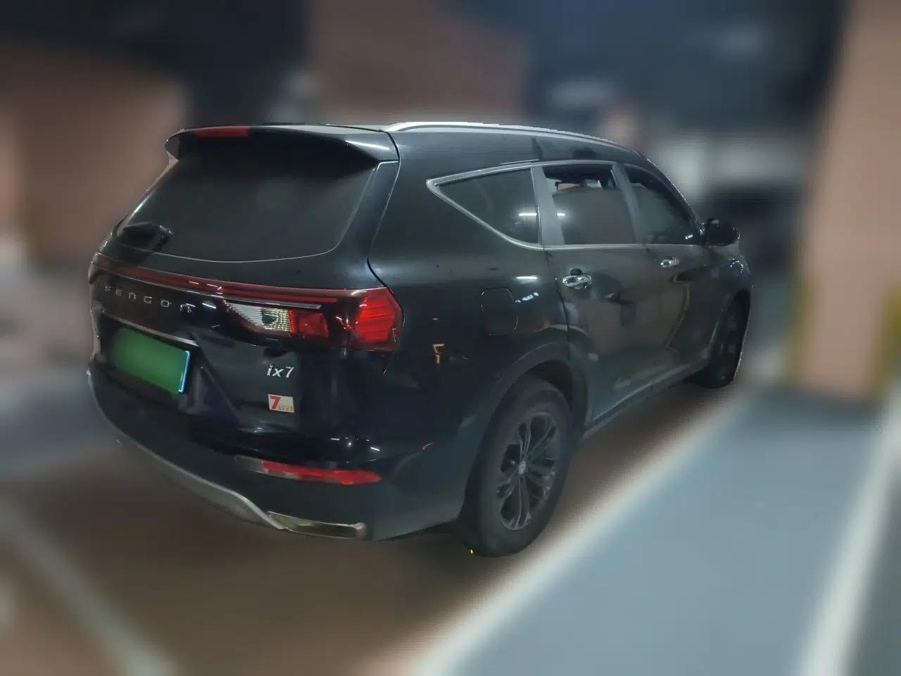 Dongfeng Fengon ix7 2020 2.0 TGDI Automatic All-Wheel-Drive Pioneer Edition — миниатюра 6