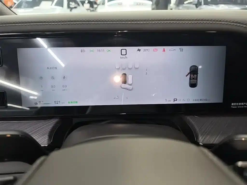 Denza Z9 2024 630km AWD Max Edition — миниатюра 12
