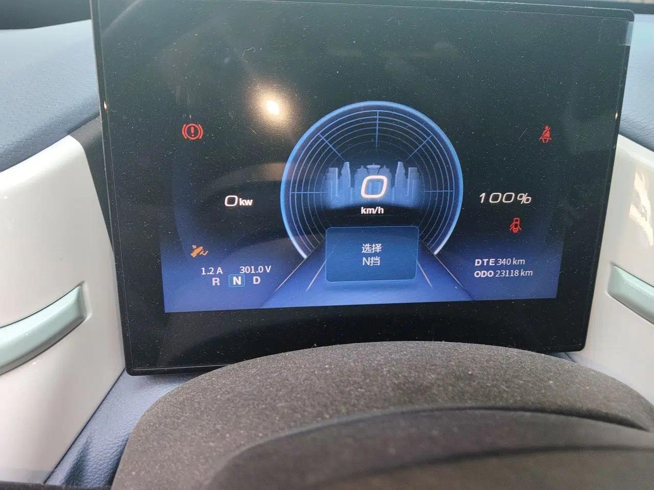 Dongfeng NAMMI BOX 2022 Chasing Wind Edition 351 km Advanced Model — миниатюра 12