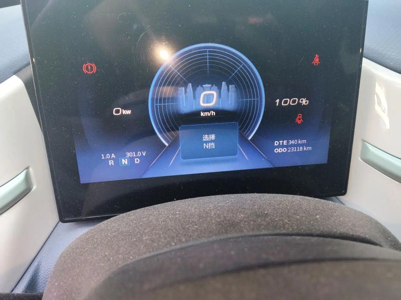Dongfeng NAMMI BOX 2022 Chasing Wind Edition 351 km Advanced Model — миниатюра 13
