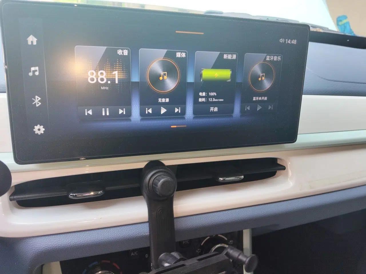 Dongfeng NAMMI BOX 2022 Chasing Wind Edition 351 km Advanced Model — миниатюра 14