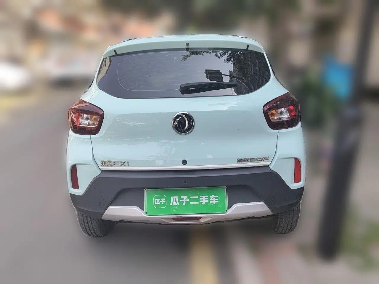 Dongfeng NAMMI BOX 2022 Chasing Wind Edition 351 km Advanced Model — миниатюра 5
