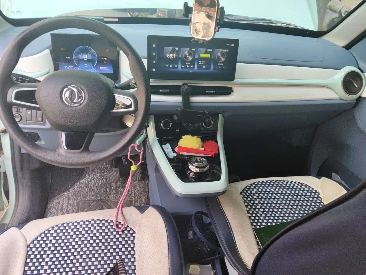 Dongfeng NAMMI BOX 2022 Chasing Wind Edition 351 km Advanced Model — миниатюра 10