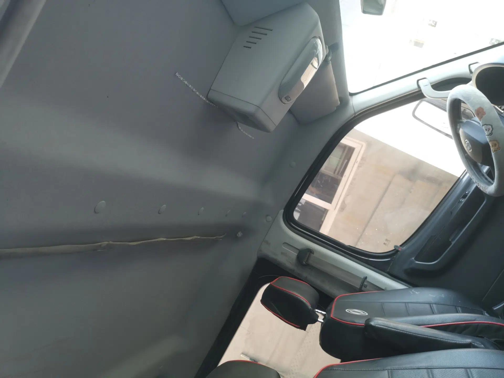 Dongfeng Yufeng  — миниатюра 19