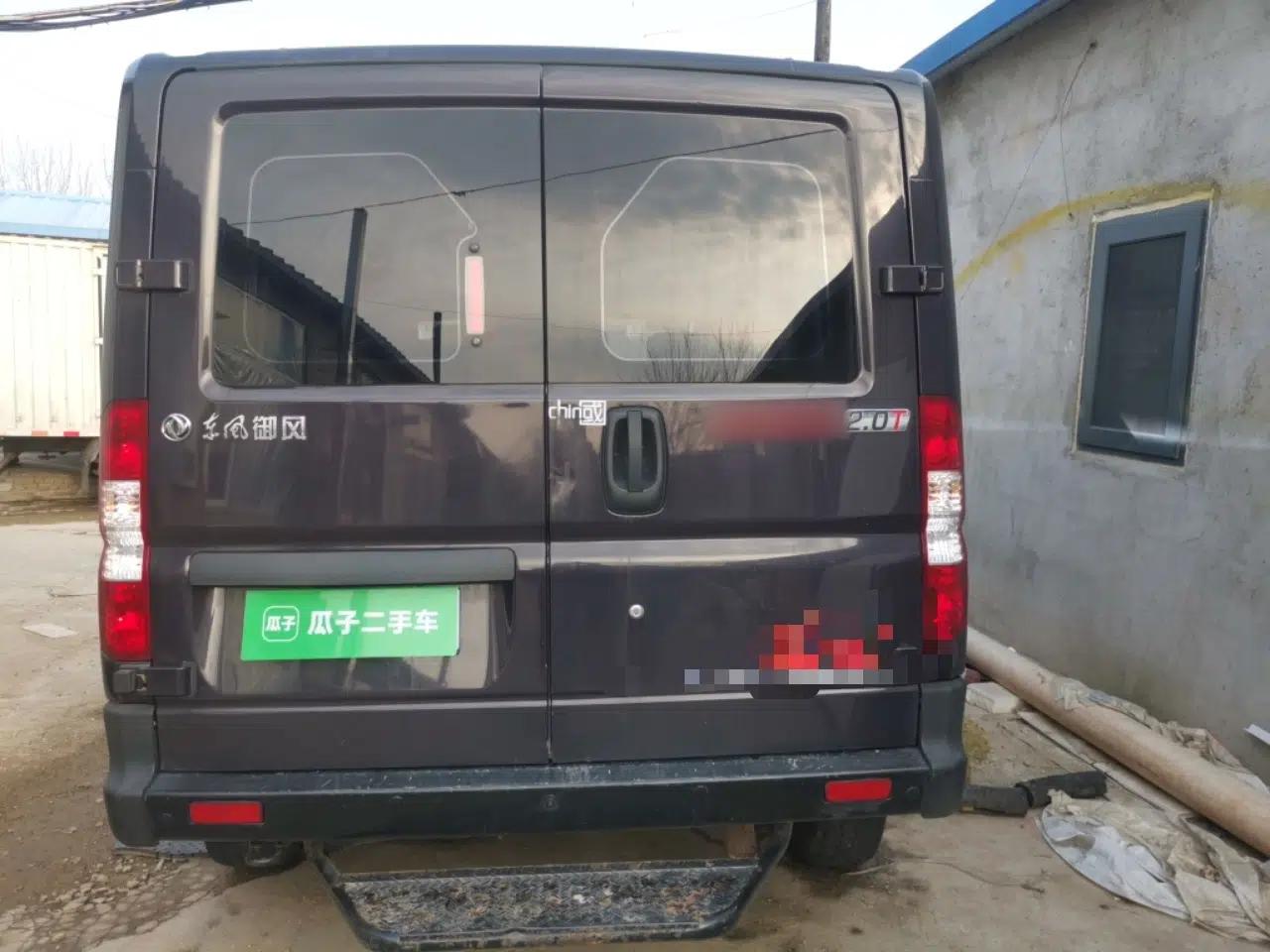 Dongfeng Yufeng  — миниатюра 5