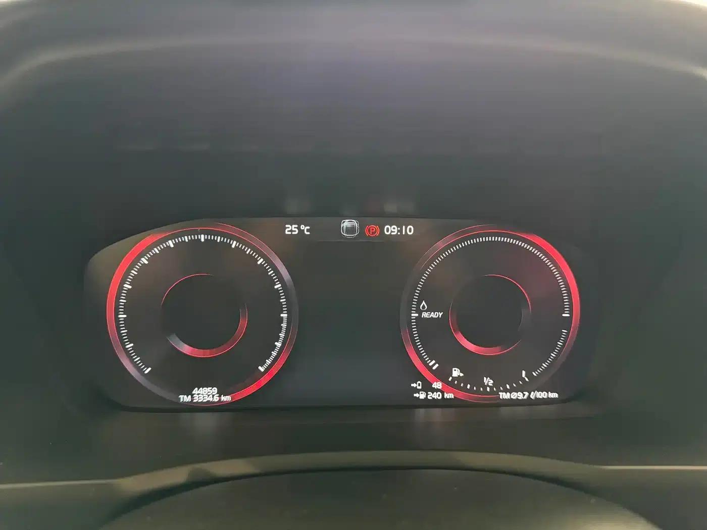 2021 Volvo XC90 Plug-in Hybrid E-Drive Hybrid T8 Inscription Luxury Edition (7-seater) — миниатюра 23