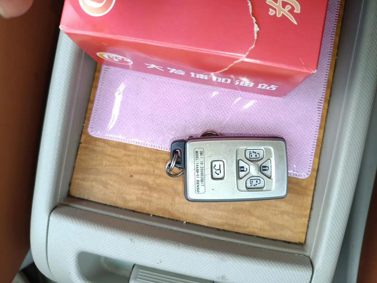Toyota Previa 2012 2.4L 7-Seater Luxury Edition — миниатюра 9