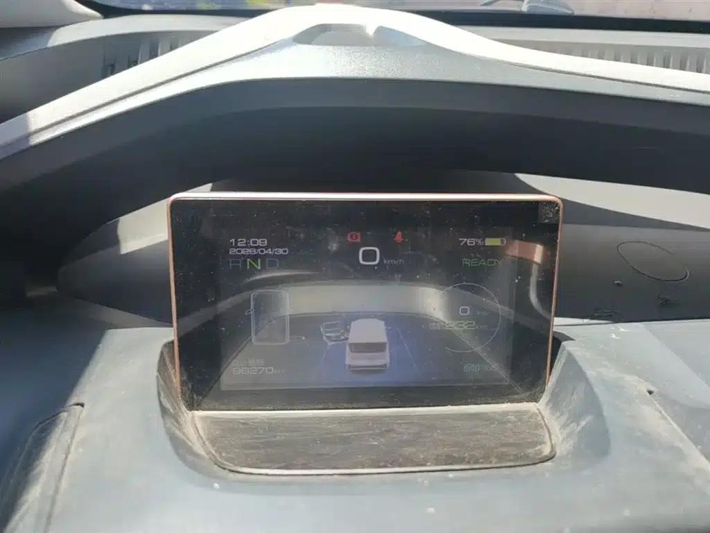 Wuling NanoEV 2021 Fun Edition - High Power Version — миниатюра 12
