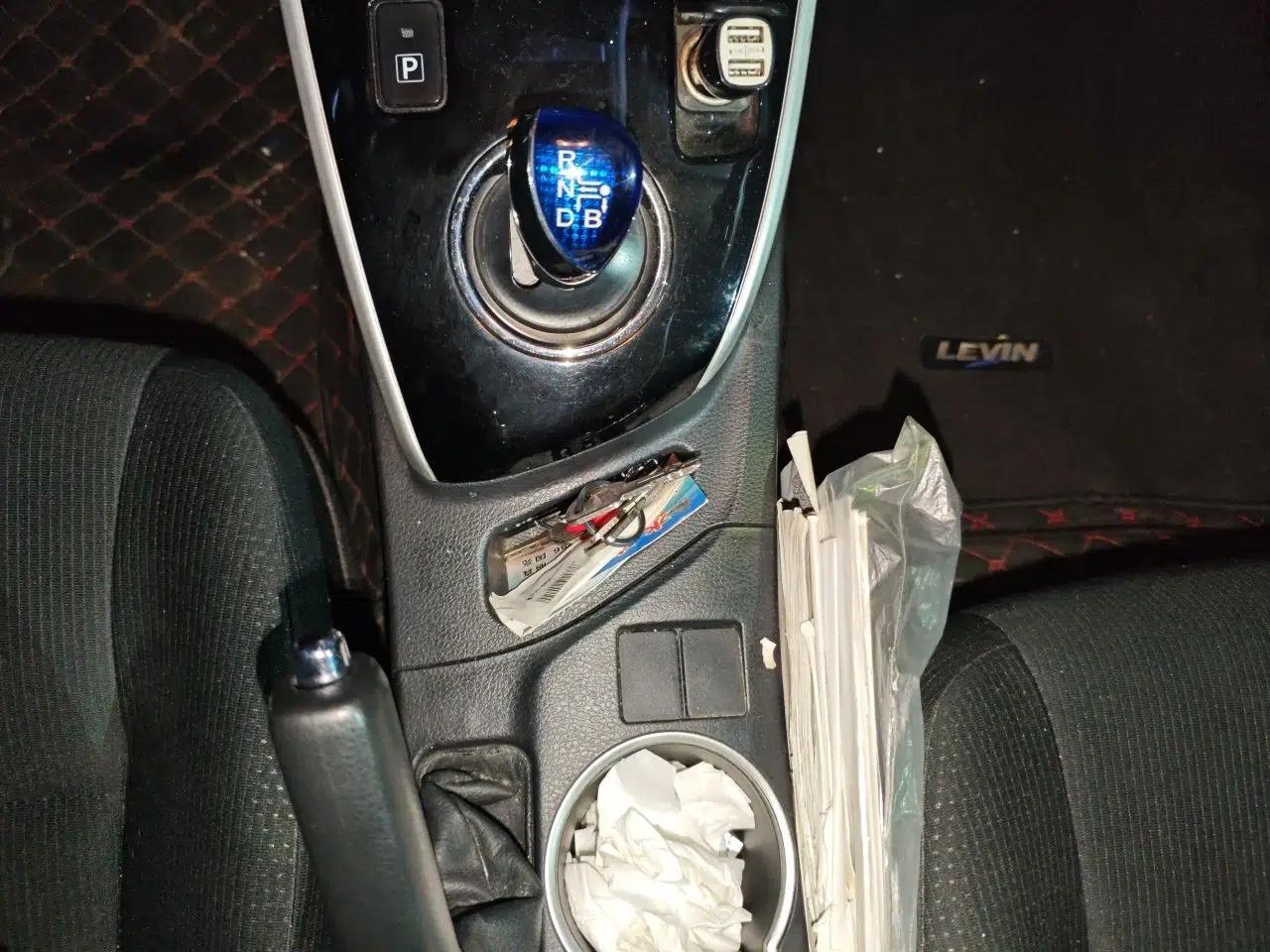 Toyota Levin Hybrid E+ 2019 1.8L GS E-CVT Elite Model with Sunroof — миниатюра 15