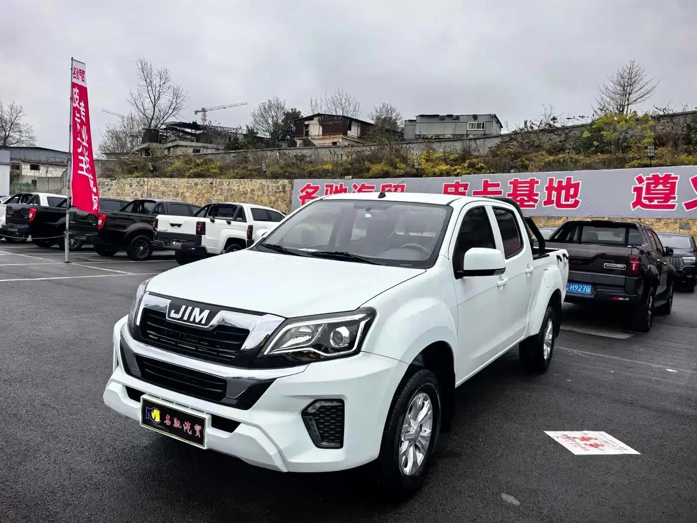 RE-MAX Ruimai 2023 2.5T Diesel Manual 4WD Chimai Edition Long Wheelbase — миниатюра 2