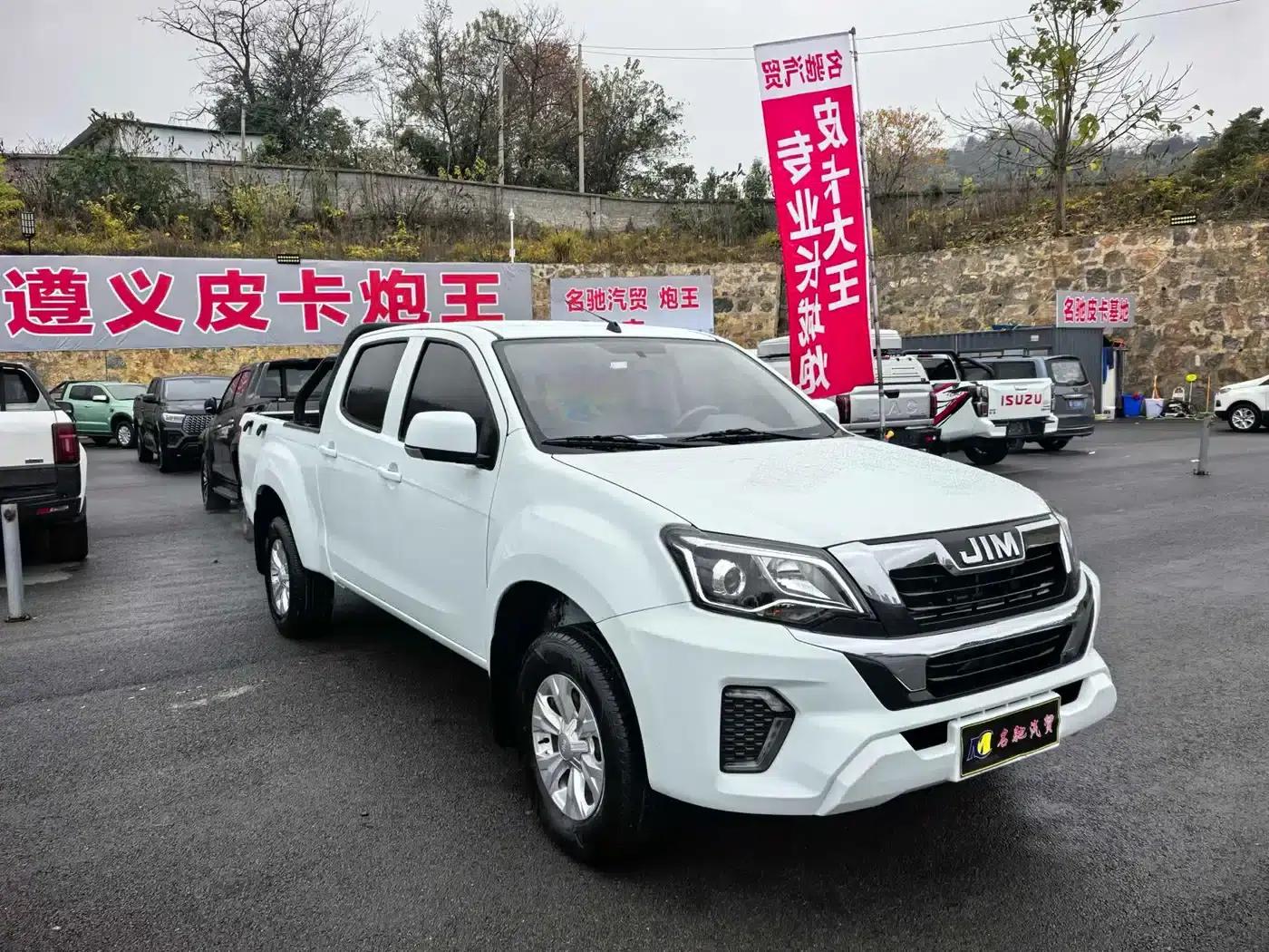 RE-MAX Ruimai 2023 2.5T Diesel Manual 4WD Chimai Edition Long Wheelbase — миниатюра 3