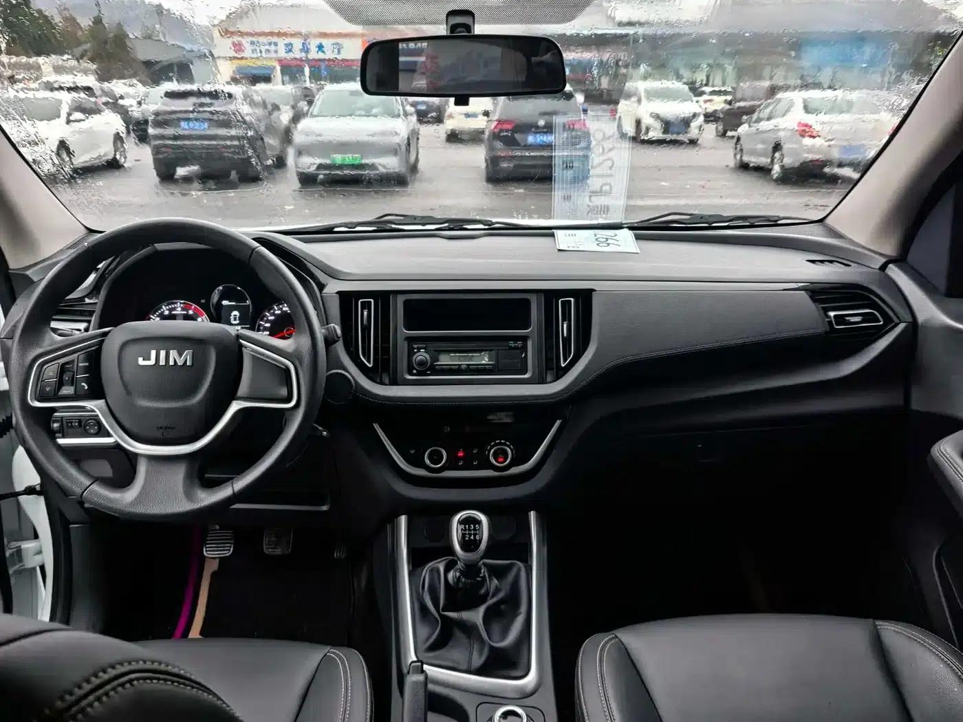 RE-MAX Ruimai 2023 2.5T Diesel Manual 4WD Chimai Edition Long Wheelbase — миниатюра 4