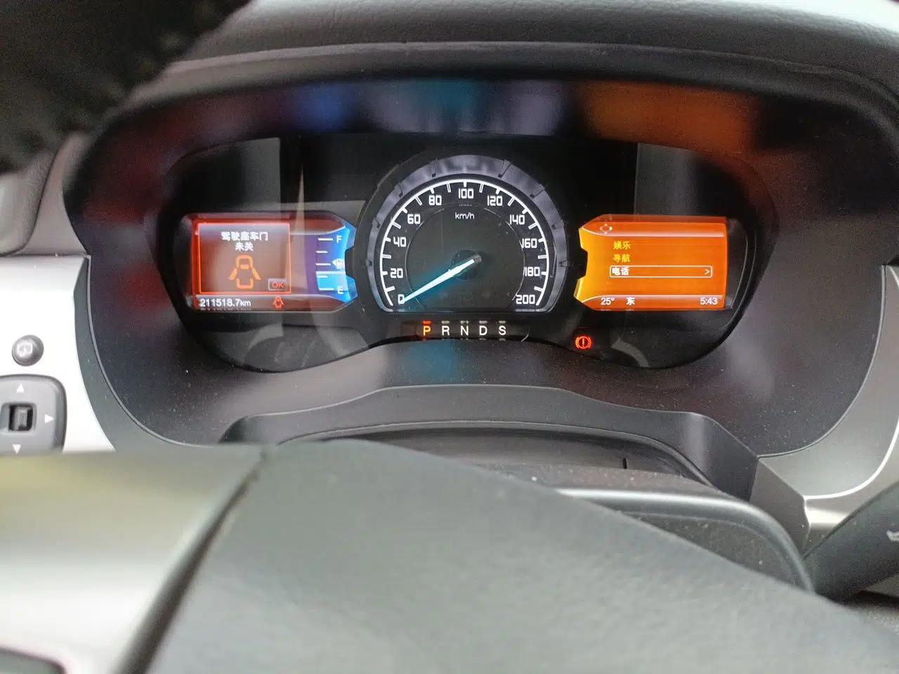 Ford Everest 2016 2.0T Gasoline Automatic 4x4 Luxury Edition — миниатюра 12