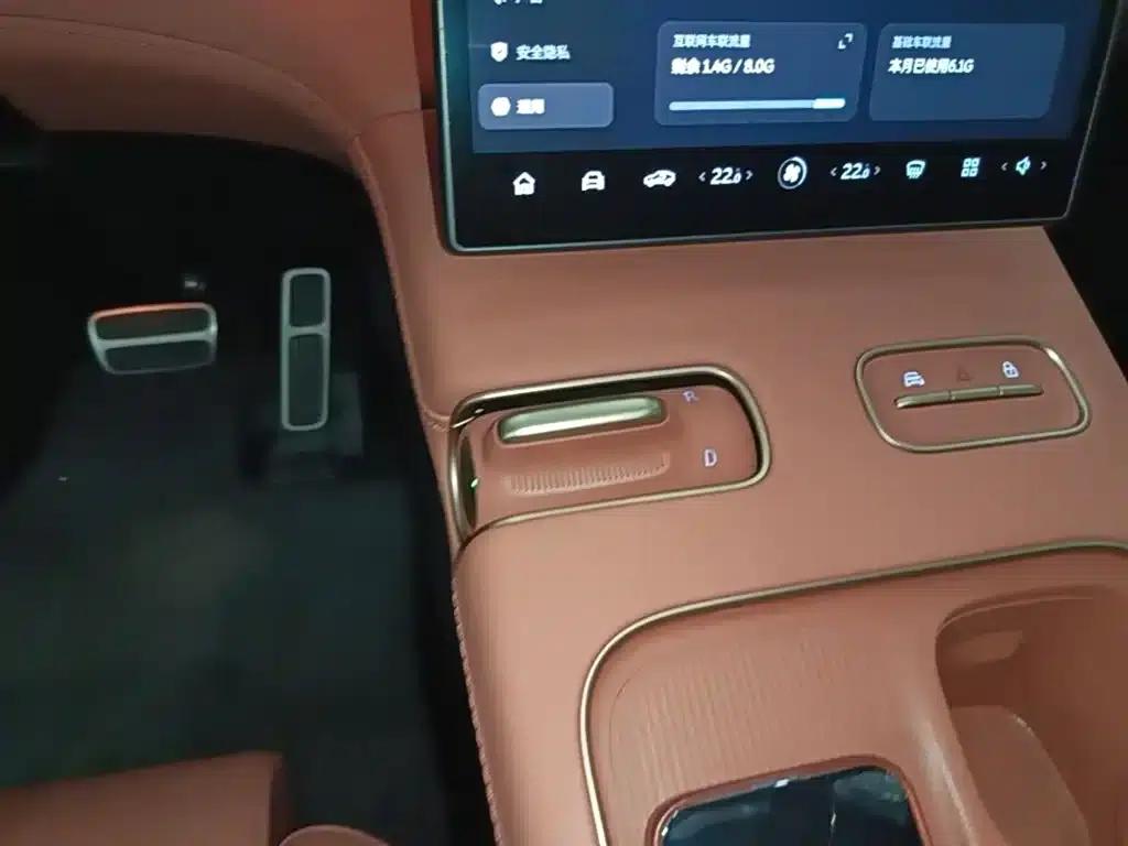 NIO EC7 2023 model 75kWh — миниатюра 14