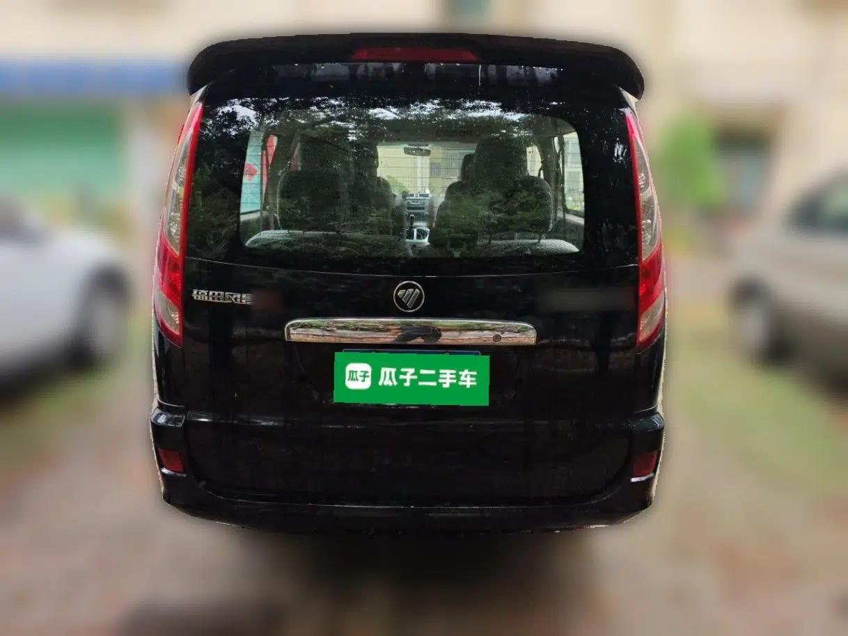 Foton Scenic G5 2020 2.0L Long-Wheelbase Flat-Roof 9-Seater Multi-Purpose Passenger Vehicle 1TZS — миниатюра 5