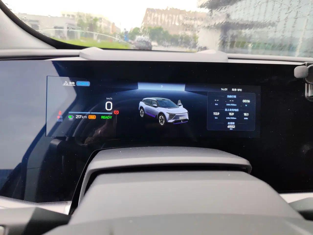 HiPhi Y 2023 560 km Elite Version — миниатюра 12