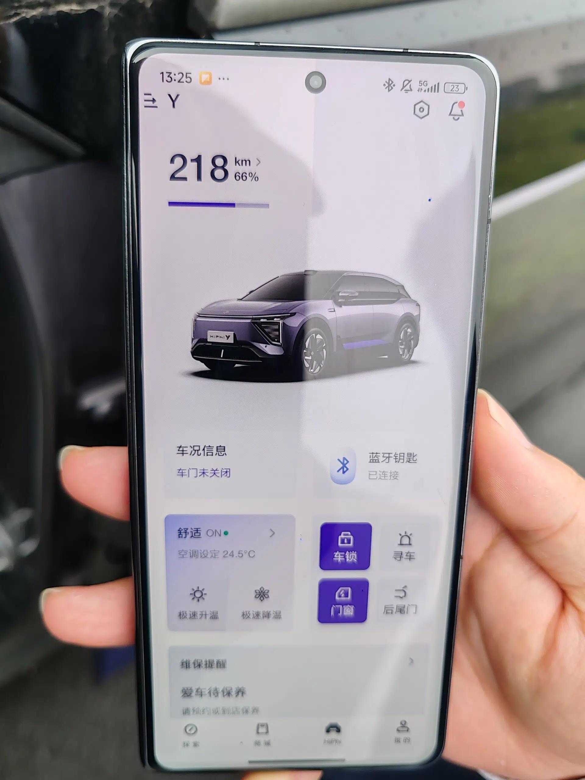 HiPhi Y 2023 560 km Elite Version — миниатюра 9