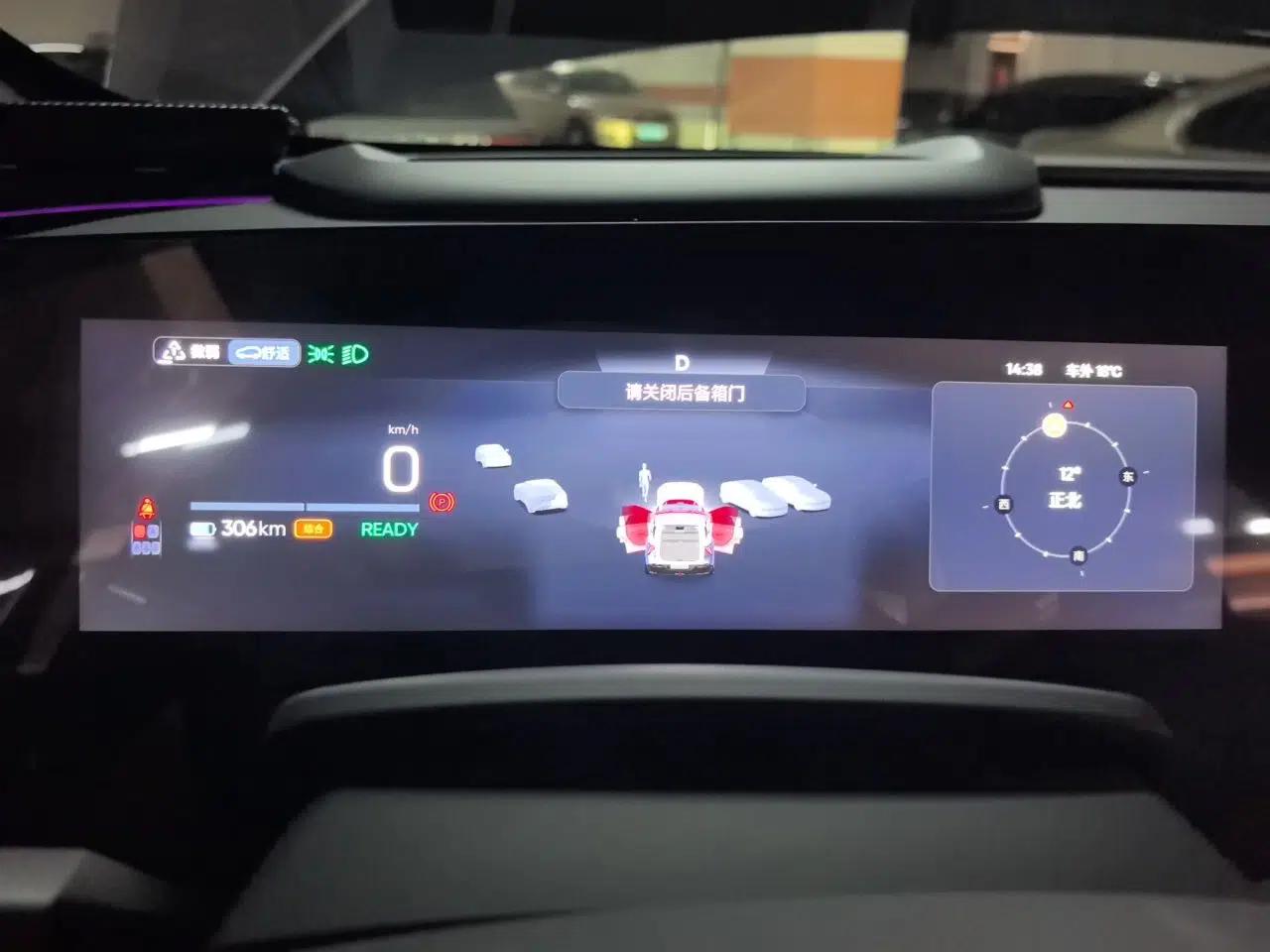HiPhi Y 2023 560 km Pioneer Edition — миниатюра 12
