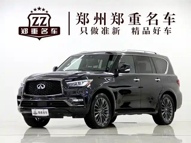 Infiniti QX80 2022 5.6L Canadian Spec
