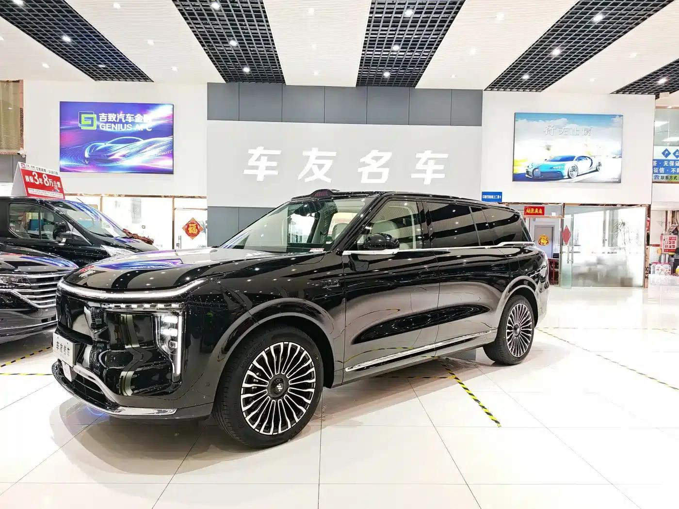 2026 Smart LS9 52 Ultra — миниатюра 1