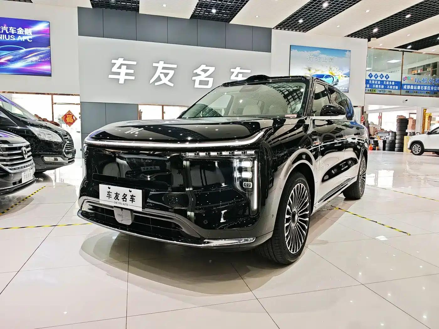 2026 Smart LS9 52 Ultra — миниатюра 2