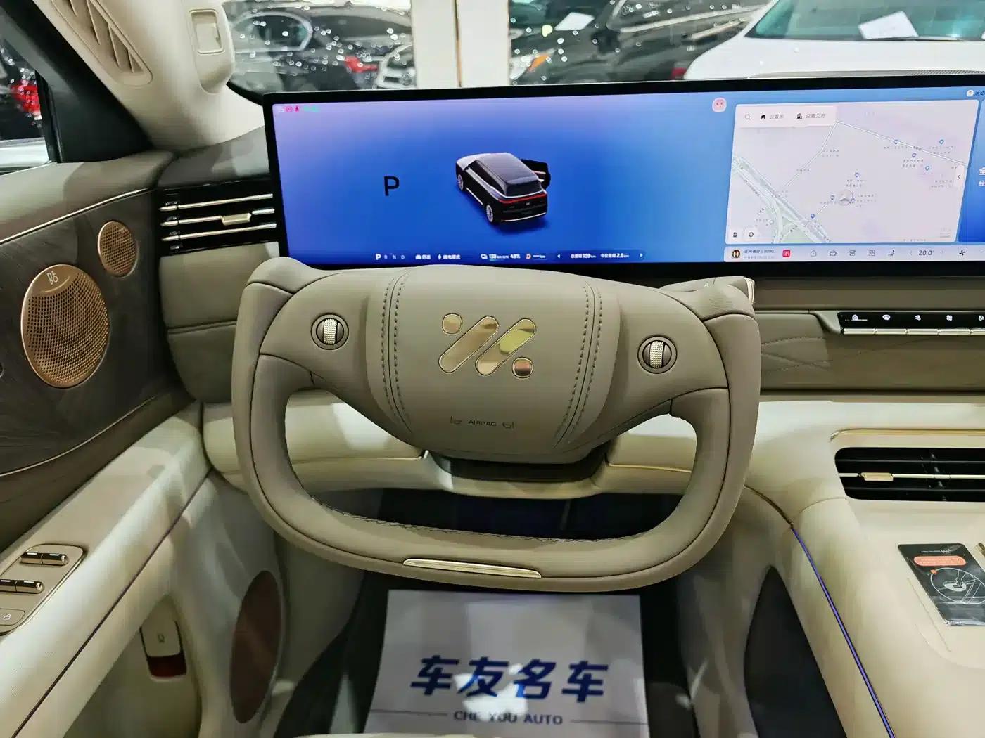2026 Smart LS9 52 Ultra — миниатюра 16