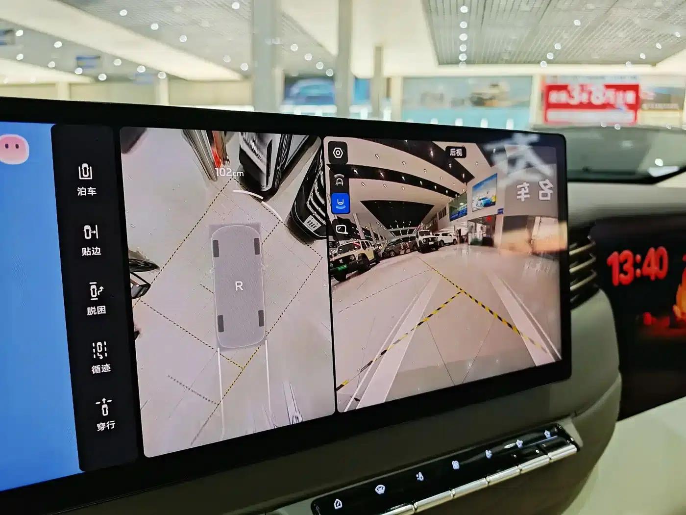 2026 Smart LS9 52 Ultra — миниатюра 17