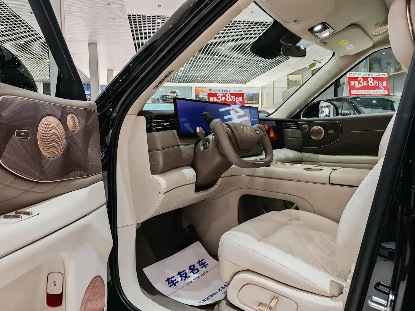2026 Smart LS9 52 Ultra — миниатюра 4