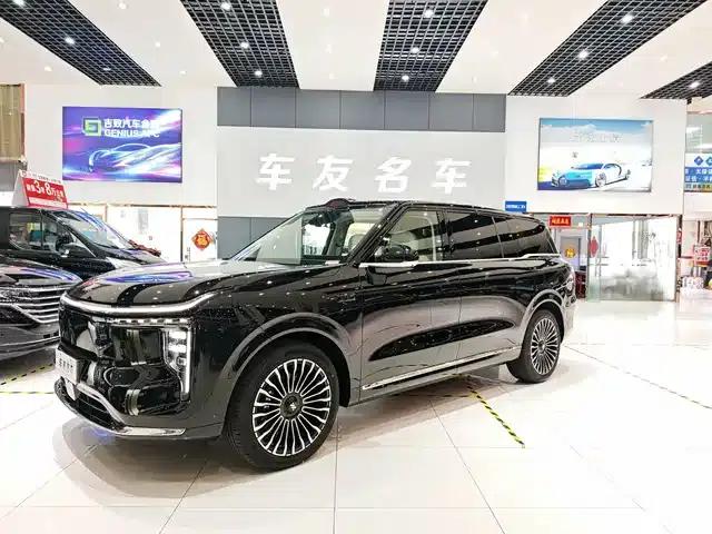 2026 Smart LS9 52 Ultra