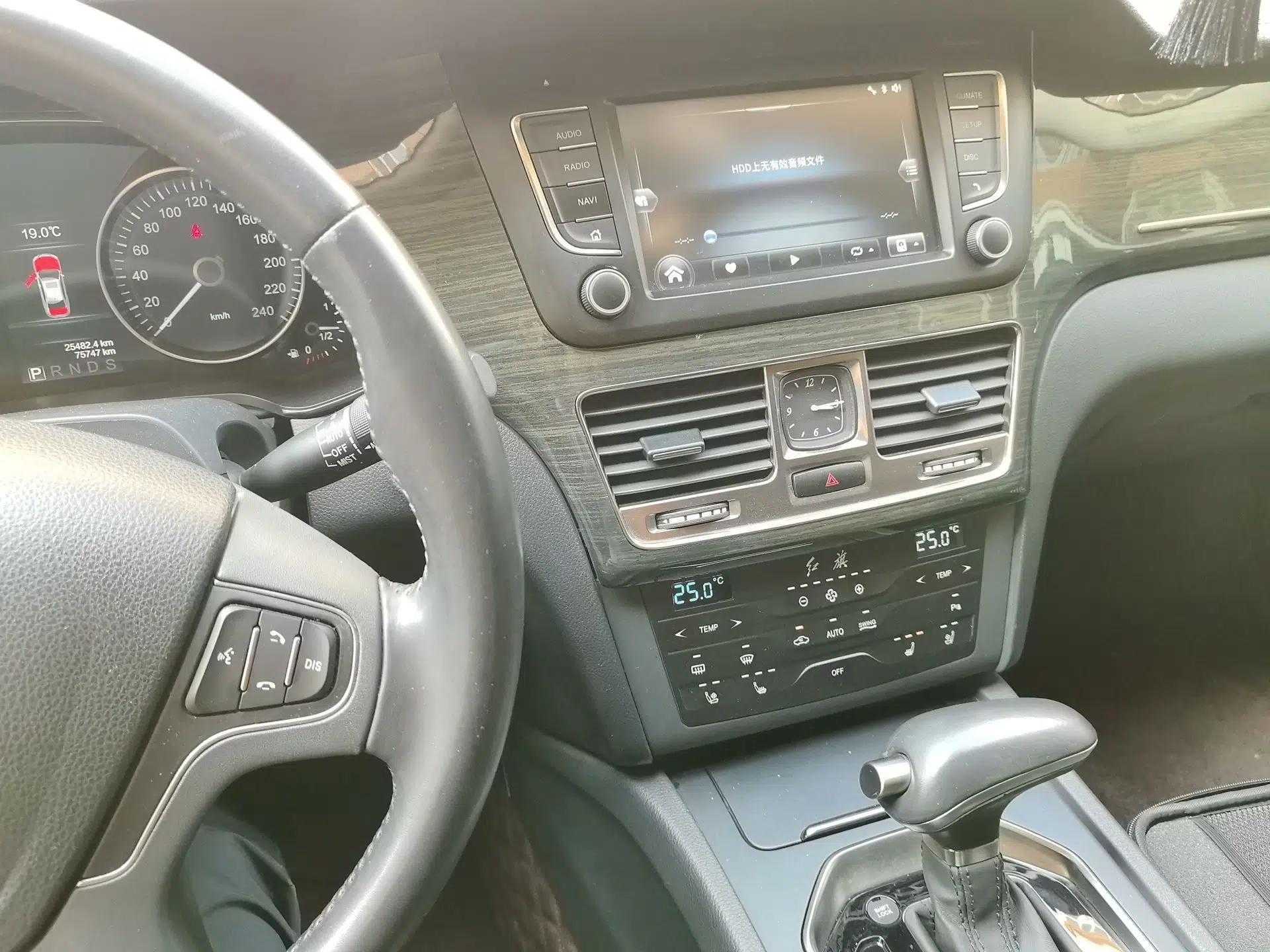 Hongqi H7 2019 2.0T Flagship Edition — миниатюра 14