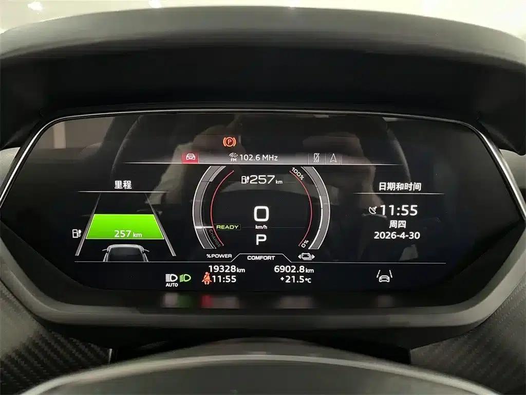 Audi e-tron GT 2023 Base Model — миниатюра 10